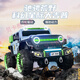 Jazz Coolpad Wrangler children's electric car can be used for adults, baby four-wheel drive off-road vehicle, boys and girls remote control toy electric car, top-end + pink + leather seat + luminous soft wheel + 12V12A