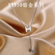 GOR Fat Donglai's same style pt950 platinum double c necklace small fragrant style H letter female new pendant niche light luxury platinum small fragrant style H letter necklace