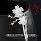 Chinese gold ancient style hairpin, new Chinese style walking silver hairpin, high-end birthday gift for girlfriend and wife to commemorate, practical plum blossom hairpin