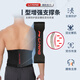 Cinturón de cintura para lijar, ejercicio de disco lumbar, cinturón de acondicionamiento físico, herramienta de protección de cintura con soporte de cintura para el arnés de entrenamiento para el entrenamiento para hombres.