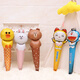 Full Pin House Birthday Scene Decoration Balloon Extended Hand-Holding Stick Party Children's Toy Stick Cartoon Multiple Styles Extended Hand-Holding Stick Balloons 20 Packs (multiple styles)