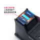 惠普（HP）680墨盒 适用hp 2138/2677/3636/3638/3838/3776/3777/3778打印机 【100ml】680XL黑色墨水 适配4678/5078/5088打印机