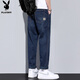 Playboy (PLAYBOY) jeans men's autumn and winter casual pants men's trendy brand loose straight men's pants light blue 32