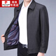 Pierre Cardin Jacket Men's Spring y Autumn Fina de mediana edad y anciana chaqueta casual Otoño nuevo Daddy Daddy Autumn Top XPN-J719 Light Grey 170 100-120Jin [Jin equivale a 0.5 kg]