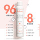 Avene Hollow Spring Watering Spray 300ml Wet Lotion Soothes Redness Sensitive Skin Imported Teacher's Day Gift