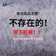 回力（Warrior）耳罩冬季男士耳捂加绒保暖防风寒护耳包户外骑行耳帽女冬天耳暖 黑色【升级加绒可折叠】 1个