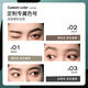Sanzitang two-pronged elbow eyebrow pencil waterproof and sweat-proof, long-lasting and non-fading, novice three-dimensional eyebrow pencil for women with extremely fine wild eyebrows, soft gray and black, 1 pack, best-selling, versatile and not picky