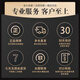 东芝DP-2323AMS/2323打印机一体机AMW多功能数码复合机 A3黑白激光打印复印扫描 2323AMW标配