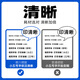 GU ZHI es adecuado para Epson L6178 Box de mantenimiento L6168 L6198 L6279 L6170 L14158 L4168 Caja de mantenimiento Bin tinta de desecho 1 Chip nuevo