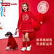 Levi s Levis children's clothing girls pure cotton terry dress 2025 zodiac style children's Spring Festival clothes super red 110/52 recommended height 98-104cm