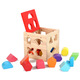 Yunya multifunctional 17-hole geometric shape pairing toys baby children cognitive early education enlightenment large particle building blocks 17-hole intelligence box