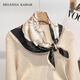 MELLENDA KAMAR SITE WEB OFFICIEL SILK Écharpe 2025 NOUVEAU ÉCRULE STEMBRE STEMBRE CADEAU DE FACRE DE MELORS MERNIFICATION à la mode et polyvalente pour mère [rose clair] Gift haut de gamme haut de gamme pour petite amie et femme