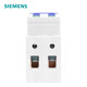 Siemens Air Interrupteur 5SN série 5SN6216-7CN C16 2P 6KA Circuit de commutateur Air Circuit Air Opening Economie 5SN62167CN