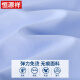 恒源祥蓝衬衫男短袖免烫弹力正装工作服夏季天蓝半袖衬衣 HZ7W6187D 41