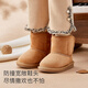 David Bella (Dave/Bella) Baby Snow Boots for Women Autumn and Winter Shoes de algodón para niños para niños Botas para niñas Pequeñas más zapatos de terciopelo para botas para niños Caki 29 (longitud del zapato 17.9 cm)
