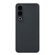 PinJoy Meizu 21 Kevlar mobile phone case 21pro aramid fiber carbon fiber protective case light and thin anti-fall simple business MEIZU anti-fall wear-resistant internet celebrity trendy male protective case [matte black] crater MEIZU [Meizu 21]