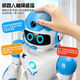 El robot inteligente de juguete para niños JJRIC puede hablar con niños de 3 a 6 años para regalos de cumpleaños para niñas de 8 años de edad de 10 años K19 [azul] Diálogo de voz + Modelo de actualización de aplicaciones para regalos para niños de alta gama para niños y niñas