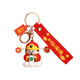 Gott der Wohlstand Schlüsselkette Neujahr Little Fety Car Key Chain 2025 Neue Frauen exquisit Key School Bag Ornament Lucky Little God of Reichtum