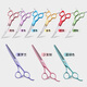 Xuanniao professional pet scissors, beauty curved scissors, fine trimming, curved scissors, curved fluffy curved natural scissors, curved fish bone scissors, dog hair scissors, entry-level 2 pieces, 6.5 curved + 6.5 tooth scissors