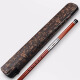 Bigebao Majogany Hogube Horizontal Blowing Bawu Bawu Grading Stage Professional Performance Type G-Tune