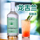 杰克传奇龙舌兰味配制酒700ml基酒洋酒国产龙舌兰日出酒吧调酒6瓶装 700mL 2瓶