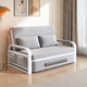 
Wen Minxuan folding sofa bed for small household single multi-function dual-purpose lunch break 1.5*1.9 meters [5cm sponge] [without storage] [Door delivery]