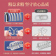 YIAD德国品质玩具九连环智力解锁环解扣全套24件套连环锁套装儿童玩具 加粗解环25件套[国潮礼盒]