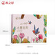 Swallow House Instant Bird's Nest Pequeña botella de polvo de azúcar Rock Caja de regalo de swallow para mujeres embarazadas Tonic Tonic Bottle Bottle Small Powder Bottle 70g*15 Botellas (dos cajas)