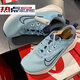 
Nike (NIKE) running shoes men's shoes summer new outdoor low top cushioning sneakers lightweight and breathable casual shoes HM9734- HM9734-402 39