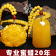 DRJEFUN with certificate natural old beeswax Dragon and Phoenix brand pendant women's necklace Wushi brand amber peony Pixiu sweater chain couple Ruyi gourd pendant + gold 0 carat silk thread bead chain