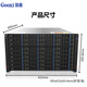 Guoxin (Gooxi) RMC6148-695-HSE 6U 48-Disk Chassis de almacenamiento/ RMC6160-695-HSE 6U60-Disk Servidor Chassis de almacenamiento de 12 GB Backplane 48-Disk/ RMC6148-695-HSE