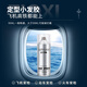 造型师发胶定型喷雾 干胶强力持久可上飞机旅行装出差便携小瓶装99ml