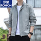 Romon (Romon) Spring and Autumn Men's Flin Coat Men's 2025 nueva chaqueta de cuello de pie de pie moderno y versátiles de chaqueta casual de Windbreaker 686 [negro] 4xl [sugerido 155-170Jin [Jin equivale a unos 0.5 kg]]]