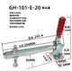 定制定制快速夹具焊接检具工装压紧器顶紧器固定夹GH101D 11421 1 GH-12131