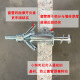 Laiyu hollow gecko aircraft expansion screw hollow brick gypsum board special 4*324*38
