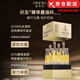 黛莱皙胶原抗皱次抛精华液693二裂酵母保湿淡纹紧致抗皱次抛精华液 1.5ml 黛莱皙贵妇胶原精华液30 官网旗舰