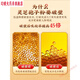 Blue Hat Breaking Wall Ganoderma Lucidum Spore Powder Capsules Yitai Brand Breaking Wall Ganoderma Lucidum Spore Powder Linzhi Robe Powder Red Ganoderma Lucidum Spore Oil Capsules [] Get 2 boxes of them to eat for 50 days (enhance immunity)