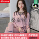 EFUTON真丝睡衣100%桑蚕丝女士新款春秋两件套装韩版薄款家居服舒适助眠 银灰女-9901 M (80-100斤)