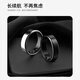 Black Shark Ring BS Ring 2 Smart Ring Sleep Blood Oxygen Heart Rate Exercise Monitoring Moonlight Silver No. 7 New upgrade