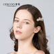 Cercoo Qingsi Pearl Series Hairpin Flower One-Word Clip Versatile Back of the Head Temperament Hairpin High-end Headwear Horizontal Clip for Women