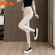 Anyinu Frühlings- und Herbst neue Freizeithose Frauenanzug Frauen kleiner neun Kubische Straße Hosen Hochwait Professionelle kleine Beinhose 9227 Aprikose M.