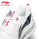 
Li Ning's new badminton shoes with floor flight 2SE men and women shock absorption rebound professional competition sports shoes AYZU001-1 standard white 43