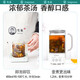 龙巢糖压脂人喝青钱柳叶玉米须桑叶茶牛蒡根山楂养生茶 1盒 500g 30罐