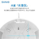 瑞沃（SVAVO）中心抽大卷纸 卫生纸酒店商场 卫生间大盘纸巾 中心抽纸盒专用纸 V-SD1050中心抽纸 2卷