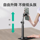 Camscanner-Scan, Allround King, Top-Shot-Mobiltelefonhalter, Scan, Shooting, Fotos, Videos, Live-Übertragung, Desktop Universal, Bluetooth-Fernbedienung, Fülllicht können magnetisch absorbieren und heben, High Shot Instrument, Top Shot Lift Bracket [Independent Design] ersetzen, ersetzen, Top-Shot-Lift-Beilagen [unabhängiges Design]