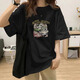 T-shirt intelligent à manches courtes pour les femmes 2025 Summer Korean Style Loose Slim chic Hong Kong Style Design Top Ins Trendy 679 # White L