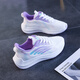 Hongxing Brand Broken-Size Women's Shoes 2025 Spring Nuevo zapatos de deportes ligeros suaves Estudiante Running Casual Walking Walking Shoes G-H831 Rose Red 38