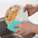 Meliya sponge scouring pad multi-purpose absorbent dishcloth kitchen cleaning decontamination strong oil-absorbent cleaning rag corrugated sponge scouring pad 2 pieces