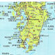 2023新款 日本中文版 超大巨幅 交通 装饰画海报 13590cm（高X宽） 相纸（有配送专业胶不伤墙）