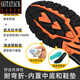 
GGTATACK brand light luxury labor protection shoes for men and women anti-smashing and anti-puncture safety shoes for lightweight and comfortable wear-resistant construction site work protective shoes D1105-comfortable and wear-resistant 41 anti-smashing and anti-puncture safety shoes